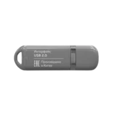 USB Flash 2.0 More Choice МФБ16, 16GB серый