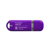 USB Flash 2.0 More Choice МФБ16, 16GB фиолетовый
