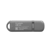 USB Flash 3.0 More Choice МФБ32, 32GB серый
