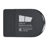USB Flash 2.0 More Choice Mini MF64-2, 64GB черный