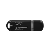 USB Flash 2.0 More Choice МФБ64, 64GB черный