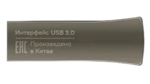 USB Flash 3.0 More Choice MF128m, 128GB серебро