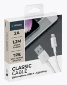 Кабель Deppa Lightning - USB белый, 1,2м
