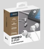 Стереогарнитура Stereo K-Pop, белая, Deppa