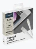 Кабель Deppa Armor Lightning - USB белый, 1м