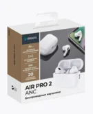 Bluetooth стереогарнитура Deppa AirPro 2 ANC, BT5.3, зарядный футляр 300mAh, белая