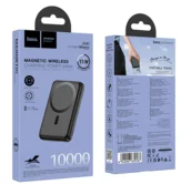 Внешний АКБ 10000 mAh MagSafe Hoco BJ141 15W, черный 