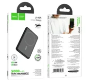 Внешний АКБ 5000 mAh MagSafe Hoco BJ140A 15W, черный 