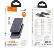 Внешний АКБ 5000 mAh MagSafe Hoco BJ160 15W, черный 