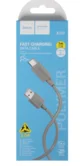 Кабель Hoco X107 Type-C - USB серый, 1м