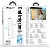Беспроводной ирригатор Hoco HP62 белый
