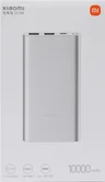 Внешний аккумулятор Power Bank 10000 mAh Xiaomi 22.5W PB100DZM серебро