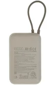 Внешний аккумулятор Power Bank 10000 mAh Xiaomi P15ZM бежевый
