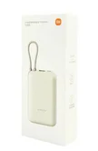 Внешний аккумулятор Power Bank 10000 mAh Xiaomi P15ZM бежевый