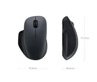 Компьютерная мышь Xiaomi Wireless Mouse Comfort Edition (черная) XMWXSB04YM
