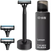 Набор для бритья Xiaomi Mijia Lemon Razor H300-6 черный