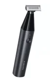 Триммер Xiaomi UniBlade Trimmer X300 BHR7051GL черный