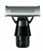 Триммер Xiaomi UniBlade Trimmer X300 BHR7051GL черный