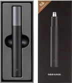 Триммер Xiaomi Youpin Huanxing Mini Nose Hair Trimmer HN1 черный