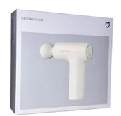 Массажный пистолет Xiaomi Mijia Fascia Gun 3 Mini Edition бежевый (MJJMQ07YM)