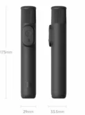 Монопод-трипод-штатив Xiaomi tripod selfie stick Mini version черный (XMZJZPG02YM)