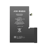 АКБ iPhone 12 Pro Max ''JCID'' увеличенной емкости (4420 mAh) (Diagnosable, без ошибки, без пайки)