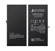 АКБ iPhone 13 Mini ''JCID'' (2406 mAh) (Diagnosable, без ошибки, без пайки)