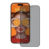 Защитное стекло iPhone 17 Pro  ANANK 2.5D приватное черное 360°