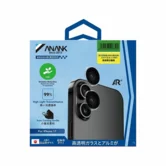 Защитная накладка ANANK на камеру iPhone 17 прозрачная (комплект 2шт)