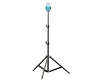 Штатив трипод Rtaco ZJ-ZB03 2,1м, черный