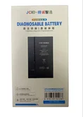 АКБ iPhone 14 Plus ''JCID'' (4325mAh) (Diagnosible, без ошибки, без пайки)