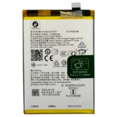 АКБ Realme 8 Pro/9 Pro Plus (BLP837) HC