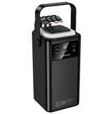 Внешний АКБ 80000 mAh Borofone BJ65B + 4 кабеля, черный