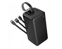 Внешний АКБ 50000 mAh Borofone BJ79C + 3 кабеля, черный