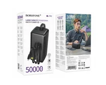 Внешний АКБ 50000 mAh Borofone BJ79C + 3 кабеля, черный