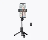 Монопод-трипод-штатив Borofone BY14, BT пульт управления, черный