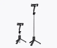 Монопод-трипод-штатив Borofone BY14, BT пульт управления, черный