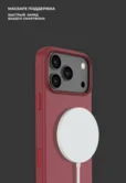 Чехол iPhone 17 Pro Deppa Eco Leather Magsafe (бордовый)