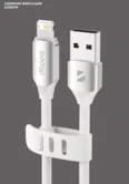 Кабель Deppa Silk Lightning - USB белый, 1,2м