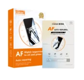 Защитная плёнка гидрогелевая прозрачная, самовосстанавливающаяся, Mietubl (размер S:120*180mm)