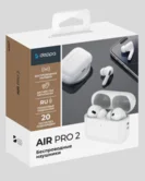 Bluetooth стереогарнитура Deppa AirPro2, зарядный футляр 300mAh, белая, 44167