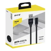 Кабель Axxa microUSB - USB нейлон, 2А, черный, 2м