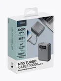 Внешний АКБ NRG Turbo Cable 10000 mAh, 35Вт, графит, Deppa