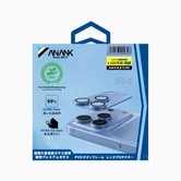 Защитная накладка ANANK на блок камеры iPhone 18 Pro голубая, 1шт