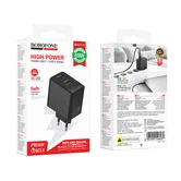 СЗУ-1USB + 1USB-C Borofone BAS17A, PD, 65W, черный