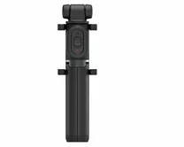 Монопод-трипод-штатив Xiaomi Mi Bluetooth Bracket Selfie Stick Zoom черный XMZPG05YM