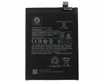 АКБ Xiaomi Redmi Note 10/Redmi Note 10S/Poco M5S BN59 HC
