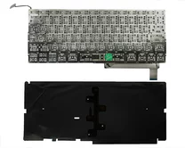 Клавиатура для Macbook Pro 15.4'' (A1286) с подсветкой черная