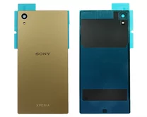 Задняя крышка Sony Z5 E6653/E6633 золото 1кл