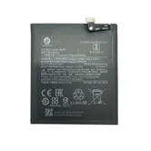 АКБ Xiaomi Mi 10 Lite BM4R HC